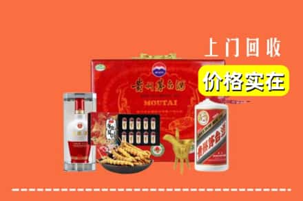 雅安芦山县名酒回收